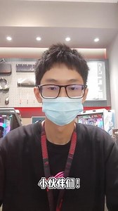 玩游戏的时候电脑CPU占用率高怎么办？这几个方法一定要试试！#ROG外设 #ROG服务卡#电脑知识 #cpu占用过高怎么办 #南通万象城