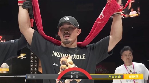 RIZIN FF OFFICIAL on Instagram: "🎉✨試合結果✨🎉 👊#超RIZIN4 真夏の喧嘩祭り👊 ⚔️喧嘩三番勝負 第3試合⚔️ RIZIN MMAルール 68.0kg 🟥#芦田崇宏/ @ashidatakahiro 🇯🇵【WIN】🏆 ーーー🆚ーーー 🟦#直樹/ @naoki_bio 🇯🇵【LOSE】 3R 判定（3-0） ⏰PPV当日券¥6,900🎟絶賛販売中⚡️ jp.rizinff.com/_ct/17775431"