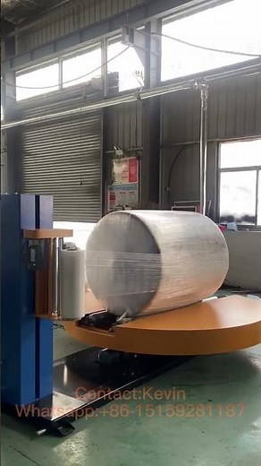 JRT Jumbo Toilet Paper Roll Wrapping Patilizer Machine Website: http://www.opecmachinery.com/