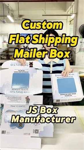 #factory #wholesale #custom #flat #shippingbox #budget #giftbox #fashion #paperbox for#business