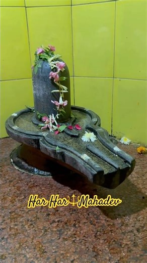 Har Har🔱Mahadev#shorts#mahadev#viral#shiv#trending#ytshorts#mahakal#harharmahadev#viralvideo🖇️🧿