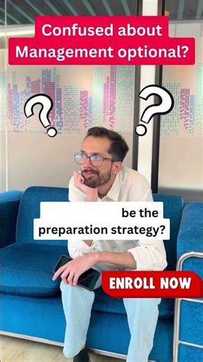 Not Sure About Management Optional For UPSC? #upscoptional
