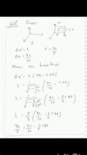 GATE 2023 Physics Classical Mechanics Solutions #gatephysics #gatesolutions #physics #pyq