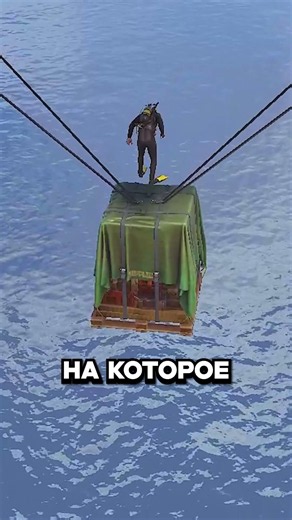 Безопасное латание дропа в раст Bestrustservers - лучшие сервера! #bestrustservers #bestrust #rust