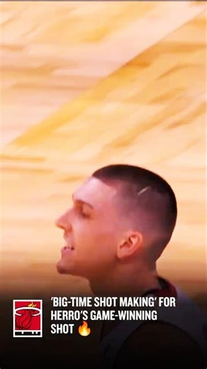 Tyler Herro’s Game-Winning Shot! 🥶🔥