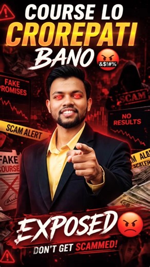 Crorepati Bano 🤬 #shorts #manojdey #course #explore #ytshorts #viral #video #ytshorts #roasting