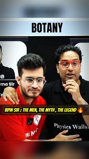 Vipin sir the men the myth the legend 🫡|Vipin sir biology|Yakeen NEET|Physics wallah #pw #motivation