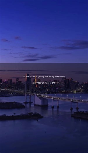 OneRepublicの「Run」の歌詞和訳