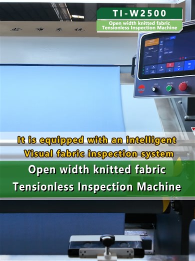 Open width knitted fabric tensionless inspection machine. It is equipped with an intelligent visual fabric inspection system. If you need, welcome to contact me. WeChat id: 86 18029290586 WhatsApp id: 86 18029290586 #macinery #dyeingmachine #machine #factory #textilemachinery #automaticmachine #inspectionmachine
