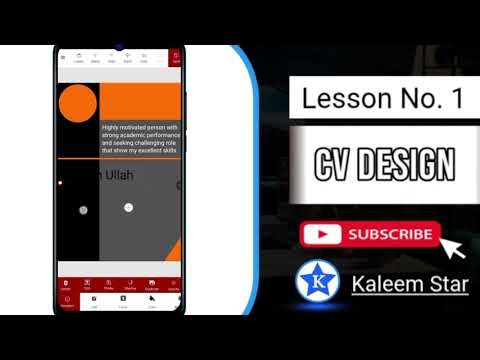 Make professional CV / resume in Mobile 📱✅ | Urdu Designer App