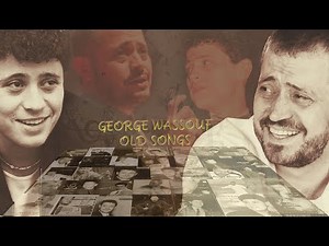 George Wassouf - Hawa sultan (Old Songs)