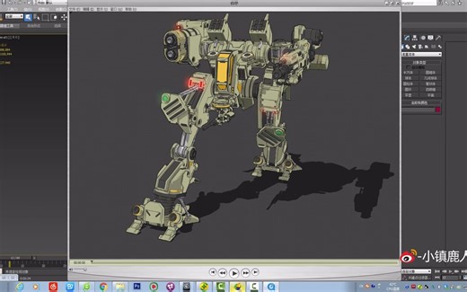 3DMAX三渲二/卡通渲染 pencil+插件概述