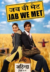 Jab We Met (2007)
