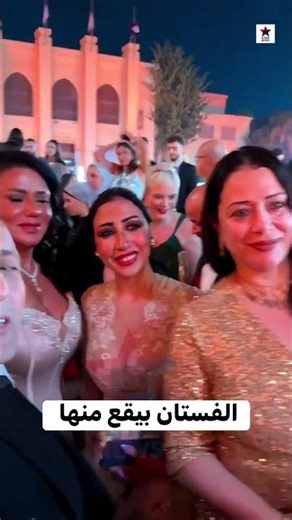 The dress fell off her... Rania Youssef in a crisis because of her Cairo Film Festival dress #exp...