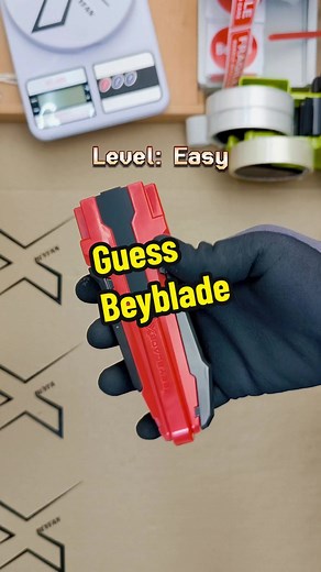 Guess Beyblade With This Custom Grip | Beyfan Beyblade X Game #beyfangame #guessbeyblade #customgrip #beybladex #takaratomybeyblade #beyfanstorechannel #beyfanstore
