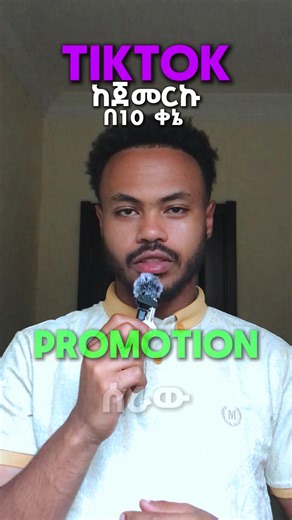 Business Development Strategies for Personal Growth