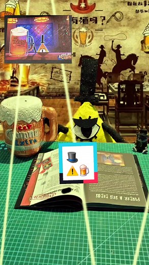 🎩 ⚠️🍺💔#billcipher #gravityfalls #meme #ellibrodebill #thebookofbill #parati #fyp