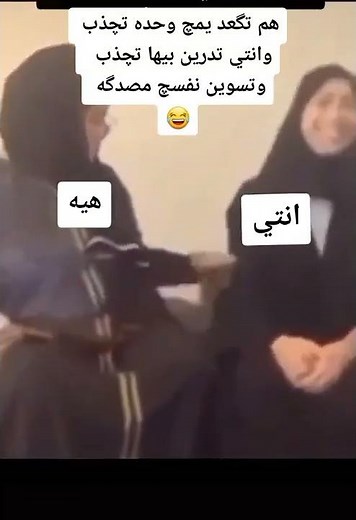 اغنيه وانت الخال احنا ولاد اختك