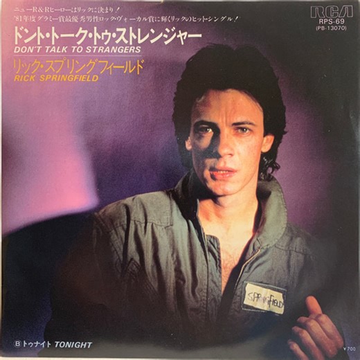 Rick Springfield - Don't Talk To Strangers