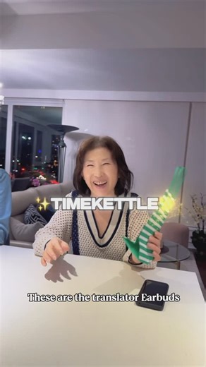 The Chus on Instagram: "Por fin encontré la manera de poder comunicarme directamente con mi suegra, gracias a @timekettletech te dejo en nuestra Biografía un CÓDIGO DE DESCUENTO: JEFF5 Espero te ayude mucho🫰🏼 #timekettle #translator #translationearbuds #timekettleearbuds"