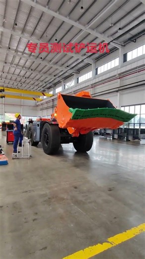 On site Testing: LHD by Specialist#siton #LHD #machine