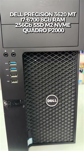 DELL PRECISION 3620 MT I7-6700 8Gb RAM 256Gb SSD M2 NVME QUADRO P2000