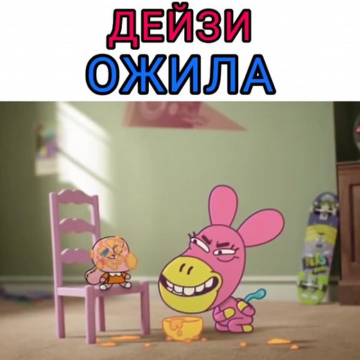 Серия Ночь