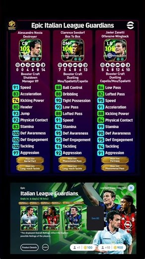 🇮🇹🔥 NESTA 107, SEEDORF 106, ZANETTI 105 | BEST TRAINING + BOOSTER GUIDE #efootball2026 #nesta