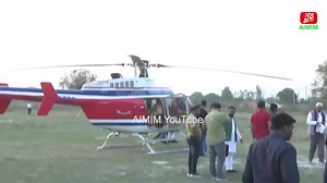 2.3M views · 151K reactions | Helicopter Landing Barrister Asaduddin Owaisi Sahab in Uttar Pradesh | Majid Hussain | Facebook