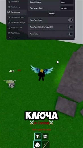 🚀 The best farm script in Blox Fruits! Blox Fruits cheats! #bloxfruits