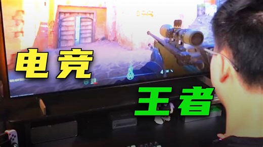 42英寸大屏竟藏这些升级？LG C4 OLED电视内部评测