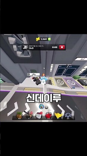 10B regains his prime form 💀