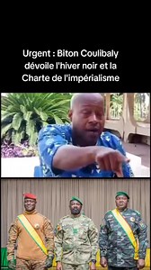 Biton Coulibaly | 𝗠𝗮𝘀𝘁𝗲𝗿 𝗧𝗶