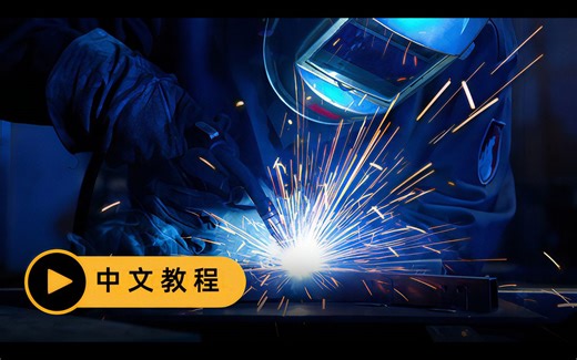 BlinkScript零基础教程 - 01. BlinkScript简介