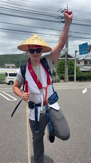 はじめまして、ちーです🪴なんだか彼🇺🇸と1200km歩くことになりました🚶四国88ヶ所、徒歩巡礼スタートしますこの旅を見届けてもらえたらうれしいです☺️#四国遍路 #お遍路#歩き遍路