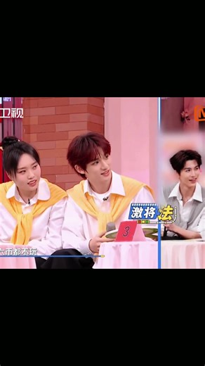 Hi6 030726 🥳🦊💐 #dcxl_🦊💫 #đinhtrìnhhâm #dingchengxin_丁程鑫 #xinchaothu7 #dcx_hi6