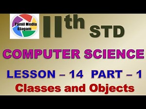 #11th std Computer Science | English Medium | Chapter 14 | Lesson 14 | Part 1
