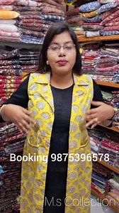 Bagru handblock Jacket dresses For booking WhatsApp 9875396578 #suitsetsforwomen #bagruhandblock #cottonshrug #boutiqueclothing | Mondira's Boutique