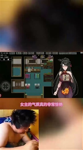绯色修仙录 #游戏 #游戏推荐 #steam游戏