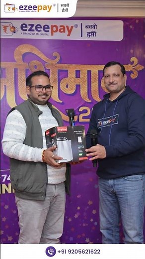 Ezeepay Transaction Offer 2025 | Gift Distribution for Retailers 🎁 | Grow with Ezeepay