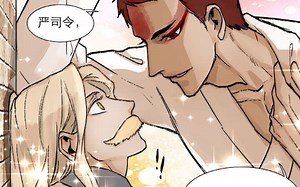 【十三堂漫画】动态漫画，动的到底是什么——从跨媒介的角度思索，对当下漫画运营的思考 by南宫泓