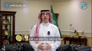 The Saudi Human Rights Commission (SHRC) has launched HRC International, a new platform dedicated to fostering engagement between the Kingdom and the international community on human rights, says SHRC head Dr. Awwad bin Saleh Al-Awwad. https://english.alarabiya.net/en/News/gulf/2020/07/17/Saudi-Arabia-launches-HRC-International-to-foster-dialogue-on-human-rights.html | Al Arabiya English