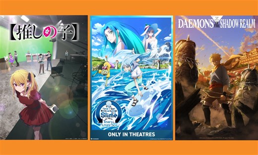 NYCC: Crunchyroll Updates Its Anime Slate & Launches Manga App | Animation Magazine