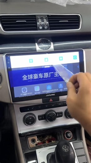 Large Screen Navigation Upgrade | Smart Car Tech #shorts