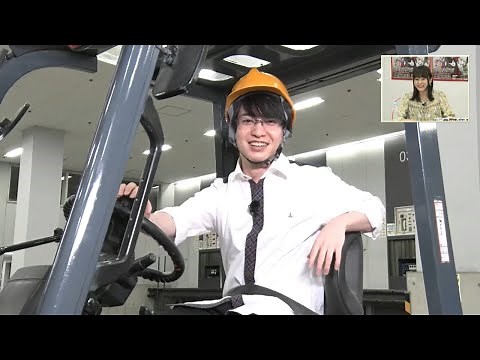 小林裕介さんのフォークリフトテク