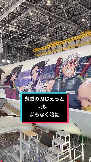 おすすめのアカウント