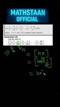 PGT/TGT Maths All Previous Year paper Solution Short Tricks #lecturer #maths #pgt #tgt #mathstricks