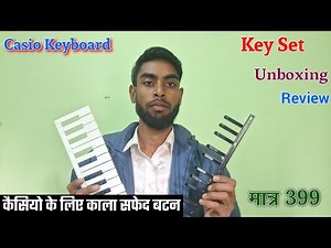 New Black & white Key Set For Casio Sa 41 | Unboxing And Review | Buttons for Casio
