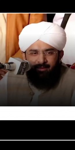 Aasi Daa Dewana #MashAllah #islamic_video #islamic_media #virla #vidio #grow #account #foryou #foryoupage #unfrezzmyaccount #foryoupageofficiall #trendingvideo