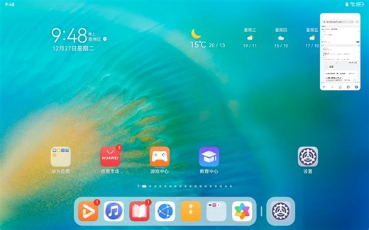 hwbk文件怎么删除，占空间又删不掉